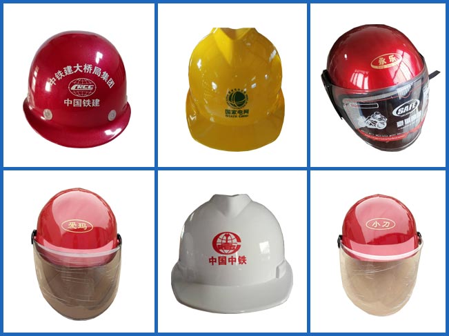 廠家定製，價格實惠